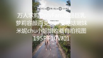 【新速片遞】《最新众筹✅热门精品》天然巨乳，高颜值白皙，人气巨乳名模【黎菲兒-最辣巨乳水电工，脱衣露奶的诱惑】