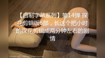 电梯变态哥们脱裤子就撸