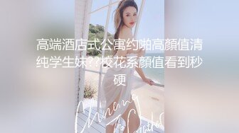 南宁安静骚女口交验证