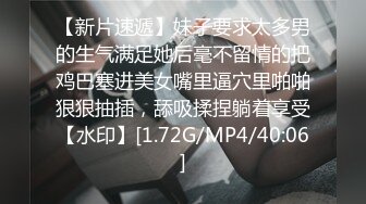 一王两后✨人生赢家，推特高端玩女专家【虎头哥】包养两条极品身材贱母狗，还供哥们玩肏，点兵点将玩排插 (5)