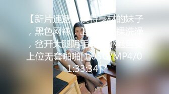 明明很想被多人干，嘴里说着不要