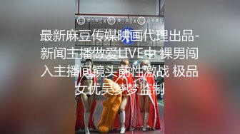 [survive] 夜祭典露店 被当作奖品的女孩们... 後编 [中文字幕]