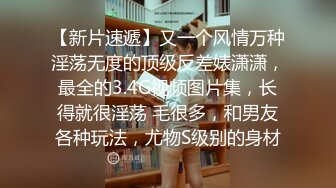 STP23181 【清纯少妇】今天天气好晴朗 30岁少妇起床打扫卫生 老公抱起倒立口交 肤白人骚 后入高潮袭来