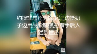 [2DF2] 小青蛙探花先做服务舔菊乳推，近距离拍摄口交抽插猛操呻吟诱人[BT种子]