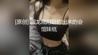 大奶子小妹在直播闺蜜却忙着舔她奶子