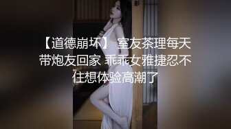 被男友开发调教而成的泰国群P女王「unicorn_2808」OF私拍 洗浴店开包厢模仿技师服务把客人坐射了