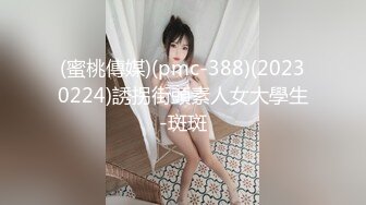 操54岁丈母娘