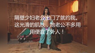 【新片速遞】抖阴出品 风骚的熟女妈妈被小叔子强上 然后又和自己的儿子乱伦