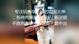 【新片速遞】丝袜高跟露脸迷人的小妖精伺候小哥激情啪啪，口交大鸡巴样子好骚，主动上位让小哥揉捏骚奶子，浪叫呻吟不止