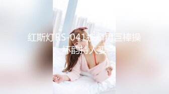 【18岁的越南小姑娘】一贫如洗的穷小伙居然有这么漂亮的老婆，早起被要求干炮，超级听话什么姿势都配合