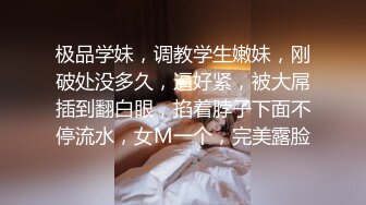 最新TS美人妖网红 甄选1888福利超大合集 第二弹！【290V】 (179)