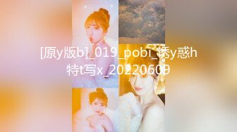 色情主播 广州妹妹 (2)