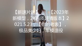 星空传媒 XK8115 养女复仇夫妻狼狈为奸 强奸养女 狗链调教女儿成为淫欲母狗 肉棍爆插极射娇欲胴体 香菱