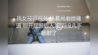  黑丝伪娘 要要 塞着肛塞 晃着屁屁求操 被小哥哥后入无套内射 边操边撸自己一一泻千里