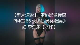 最新购买分享海角大神日销冠军作品❤️母亲节首战母女花！射给女儿（莹姐）两次妈妈一次视频