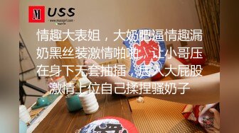 流出酒店偷拍大学生情侣返校前带着行李开房啪啪小哥是个妈宝男临走让女友精心打扮