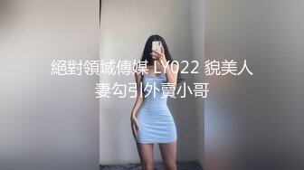 蜜桃传媒PMTC021淫欲神棍双修少妇改运-梁芸菲