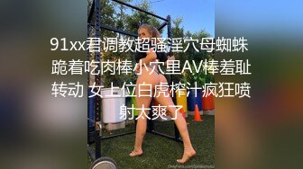 后面狂插老婆