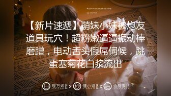 【AI换脸视频】李一桐 灌满精液的多P群交性爱