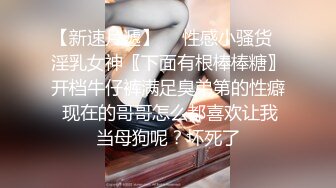 【宝宝吃不饱】粉嫩白虎女神~超嫩小穴特写自慰抽插白浆直流【22V】 (8)