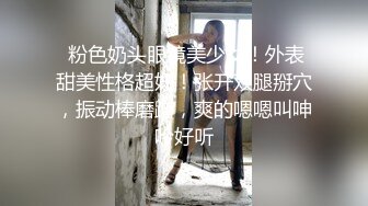 老婆的小肥穴