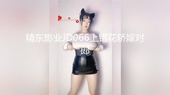 强烈2024推荐！高颜顶级身材一字马芭蕾舞女神【胡桃夹子】福利，裸身体操动作展示打炮一字马紫薇高潮喷水，炸裂 (11)