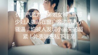 清纯脸蛋邻家女孩般的漂亮女孩