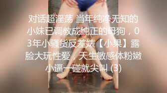   漂亮Cosplay美眉吃鸡 这CS的啥咱也不懂 只要美女拿嘴给我当逼操就行 舒爽