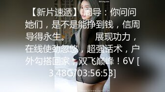 高颜值气质少妇 mari wam onlyfans露脸私拍 反差美人妻沉沦精液地狱2