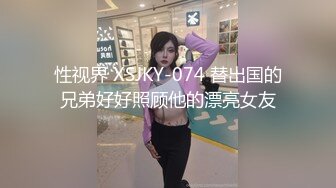 国模蒂蒂大尺度私拍写真视频