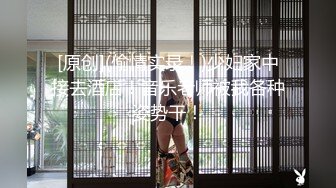 胖男约颜值不错小姐啪啪 69互舔上位抽插搞完摸逼逼