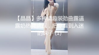 《反差女神☀️泄密》爆炸伤害！前女团成员盛世容颜极品模特chung最新私拍~名宿海滩拍拍写真喝点酒烤点肉完事进屋干一炮