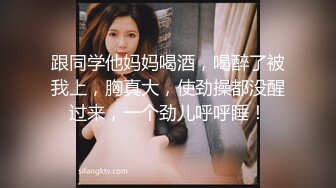 MM-065-偷窥NTR全程.巨乳爱妻任人内射-吴梦梦