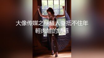 破解家庭网络摄像头偷拍中年大叔和丰满媳妇晚上睡觉前过夫妻生活媳妇毛多性欲强