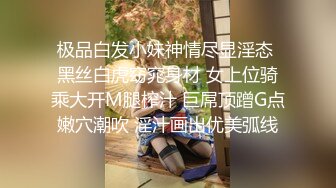 土豪金大哥和老婆闺蜜酒店开房真假香蕉轮流吃还一边直播给狼友看.