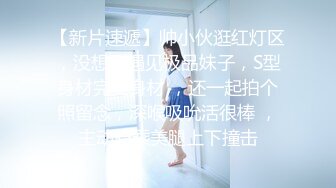 巨乳奶妈和白浆少妇激情大秀直播，轻纱胀里的风骚女非常诱惑，揉奶摸逼撞骚臀好刺激，挤奶水给狼友喝别错过