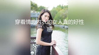 宅女與貓咪的同居性生活