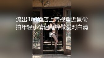 快手-性感的胖妞- 150斤的大胖妞，巨臀大奶、黄瓜自慰、和老公啪啪福利！