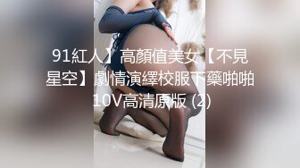  丰满熟女半老徐娘的黑丝大肥屁股，豪乳爱不释手，上来就深喉吃鸡卧室中超多姿势