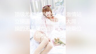 天美传媒 TMQ011 按摩巨乳顶级炮架