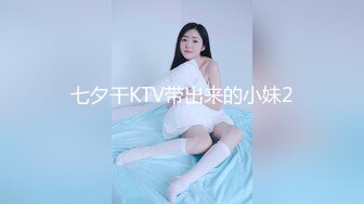 蜜桃传媒 PMC-213 漂亮继女不叫爸爸被怒操