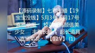 星空传媒XK8059文学改编作品少妇白洁4 精童欲女双双红杏出墙-童汐