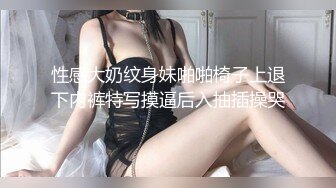 最新单亲妈妈教导儿子做爱4.0 浴室帮儿子打飞机口交 爆肏后入骚穴 妈妈特写交合处爆浆淫靡至极