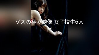 【新片速遞】 【下集】18岁F奶女友 首次女上位 最后内射特写！