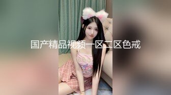 【新片速遞】   萝莉伪娘 榨精合集 骚穴炮机助攻振动棒刺激棒棒 精液奔涌而出 