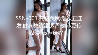 探花小浪-网约刚从学校出来的妹子年龄不大奶子又大又白本来想套路口爆她没想到被识破射了酒店一沙发