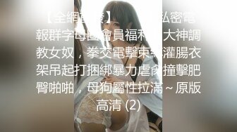 和健身房私人教练私下交流最后颜射