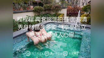 大战俄罗斯苗条女郎。2集合集