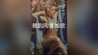 情色主播 南京小娜娜_啪啪 (2)