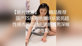 漂亮小少妇 今晚打一炮是不够的 身材苗条长靴大长腿被大鸡吧操的呻吟不停